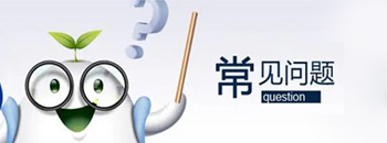 淺談可伸縮萬(wàn)向聯(lián)軸器四