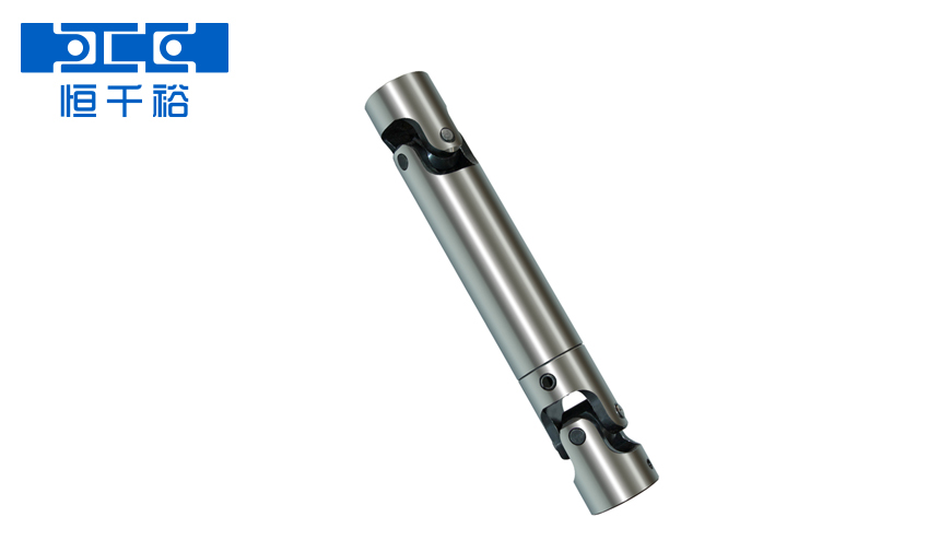 可伸縮小型十字軸萬向聯軸器