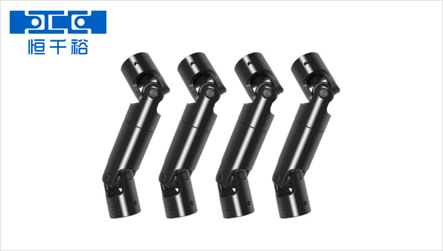 萬向節(jié)聯(lián)軸器