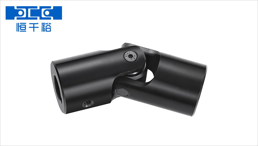 萬(wàn)向節(jié)聯(lián)軸器